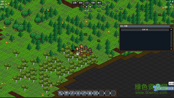 矮人村莊手機游戲 v0.15.2.3 官網(wǎng)安卓版 1