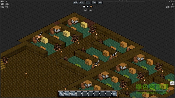 矮人村莊手機游戲 v0.15.2.3 官網(wǎng)安卓版 2