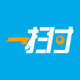 一掃付收銀軟件