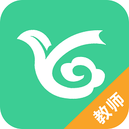 云痕教師安卓版