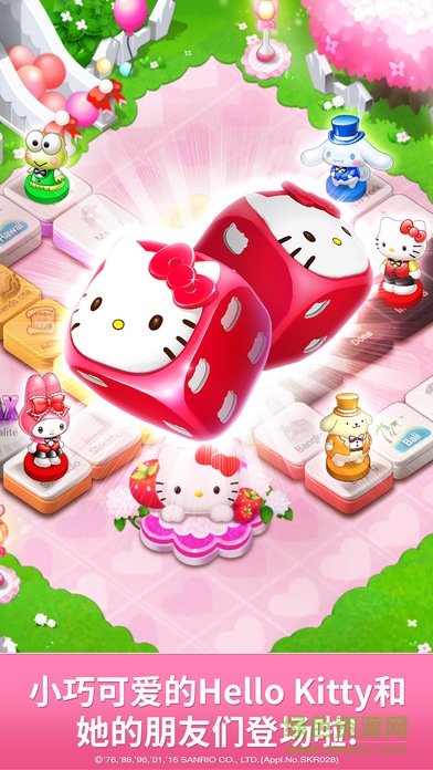 富翁時(shí)代蘋(píng)果服 v1.8 官網(wǎng)iphone版 2