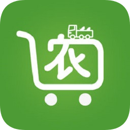 惠農(nóng)采購(gòu)幫