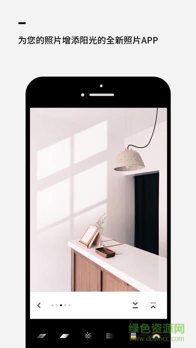 colorow自然 v1.139 安卓版 0