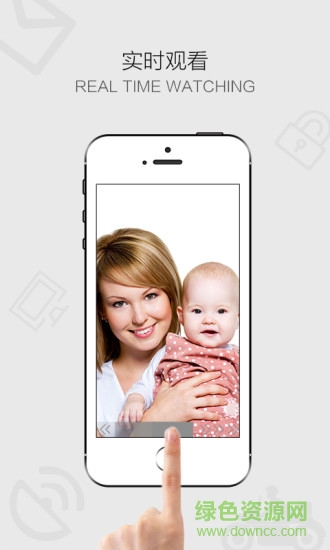 恒思安hosion軟件ios版 v1.3 官網(wǎng)iPhone手機版 1