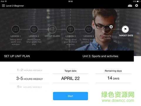 ef corporate最新版本apk v4.3.3 安卓版 1