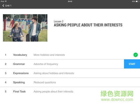 ef corporate最新版本apk v4.3.3 安卓版 2