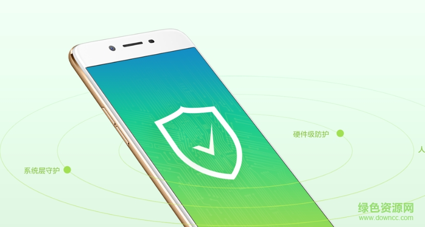 oppo coloros升級系統(tǒng) v1.0 bate版 0