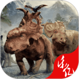 樂億恐龍世界游戲