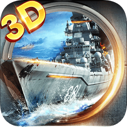 王者艦隊(duì)騰訊手機(jī)版