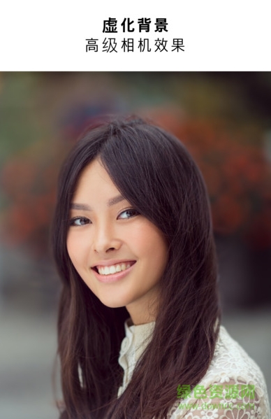 Fabby安卓版 Fabby app