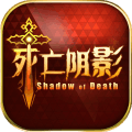 死亡陰影手游九游版