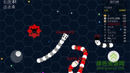 蛇蛇大冒險游戲