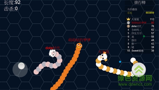 蛇蛇大冒險ios版 v1.3.0 iphone版 1