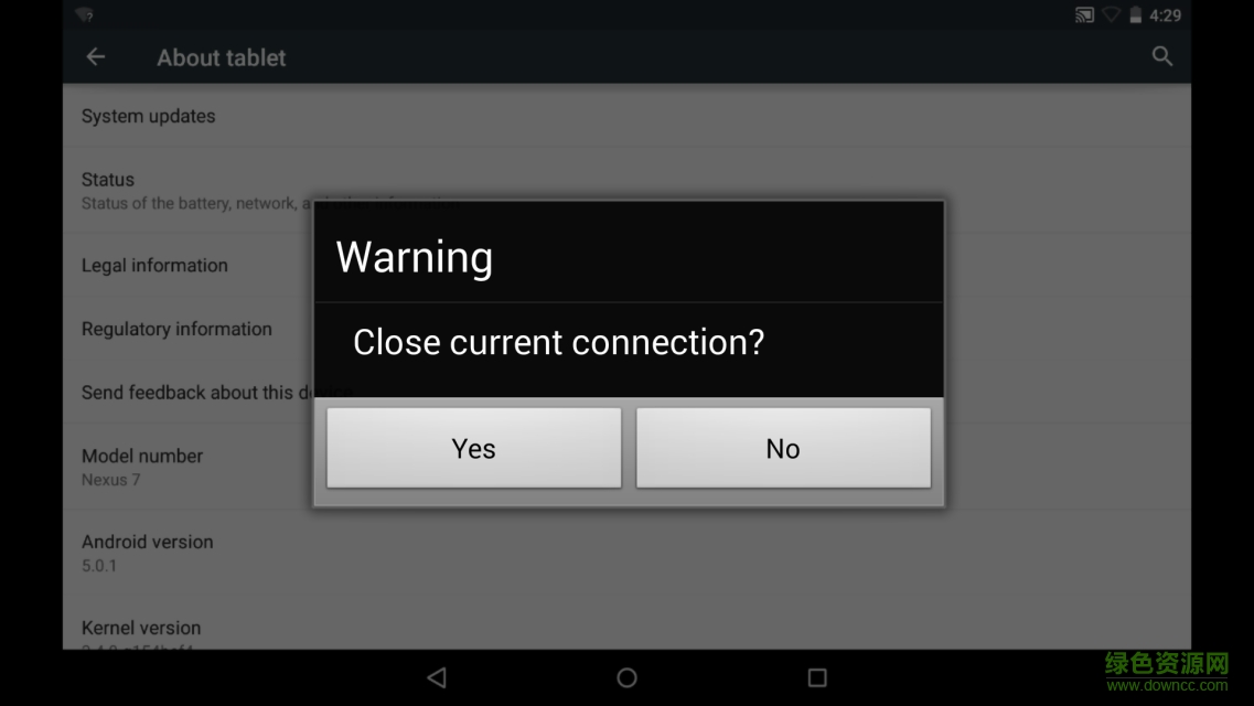 miracast player最新版 v1.2 安卓版 1