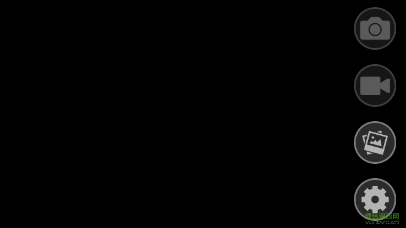 wifidisplay.apk v1.5 安卓免費版 1