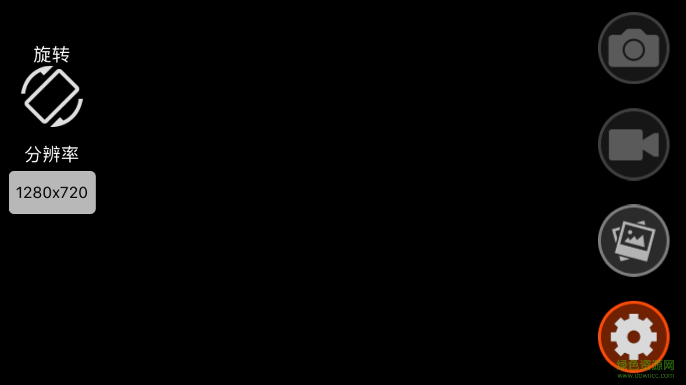 wifidisplay.apk v1.5 安卓免費版 0