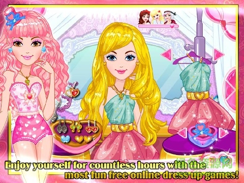 百變時(shí)尚秀漢化版(Superstar fashion show) v1.6 安卓無限金幣版 0