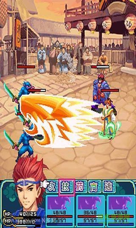 游龍戲鳳之我是西門(mén)慶 v1.0.0 無(wú)限金幣-安卓版 0