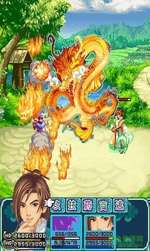 游龍戲鳳之我是西門(mén)慶 v1.0.0 無(wú)限金幣-安卓版 1