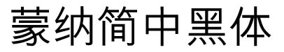 mheigb5-medium字體