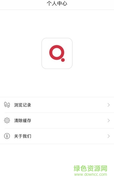 pansou盤(pán)搜ios版 v1.0.1 官網(wǎng)iPhone手機(jī)版 1