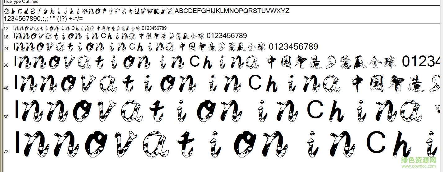 時(shí)裝斑點(diǎn)狗體  0