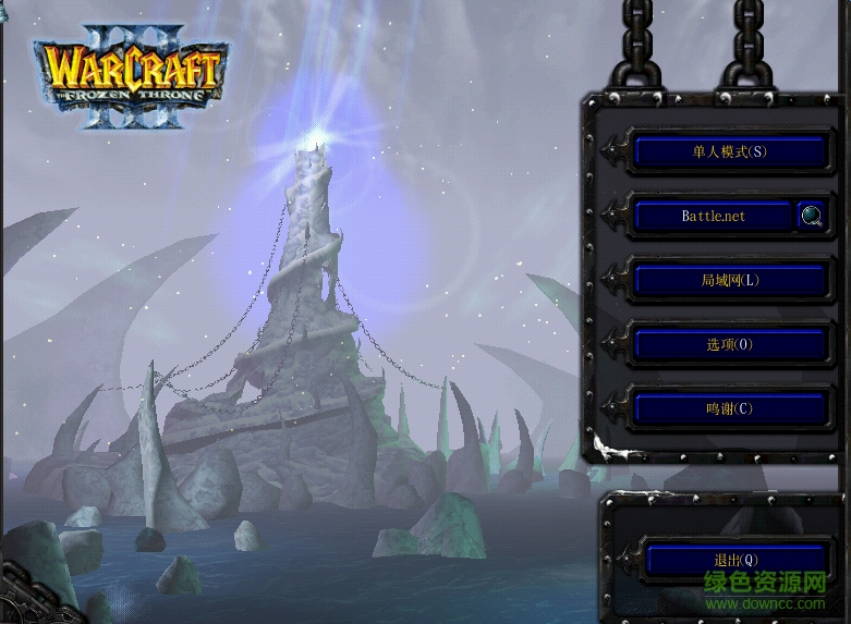 魔獸爭霸50m地圖聯(lián)機(jī)補(bǔ)丁  0