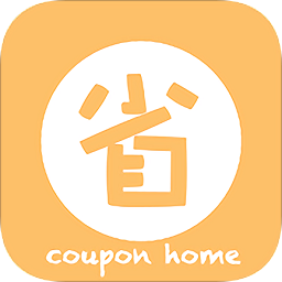 網(wǎng)購省錢之家