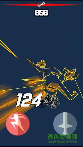 刃心ninja 忍心游戲