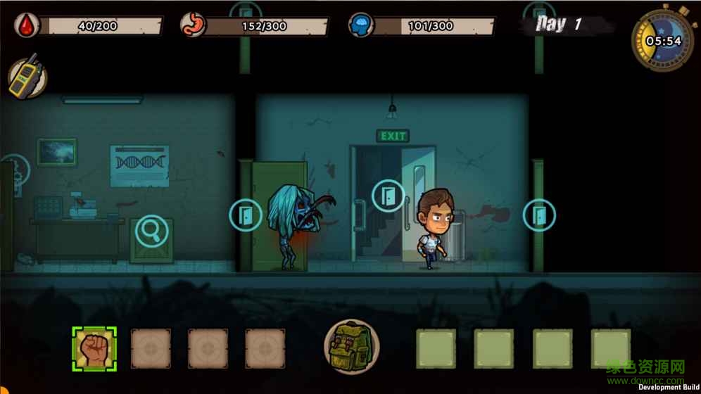 幸存者絕地求生游戲