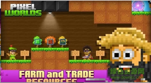 像素大世界手機(jī)版