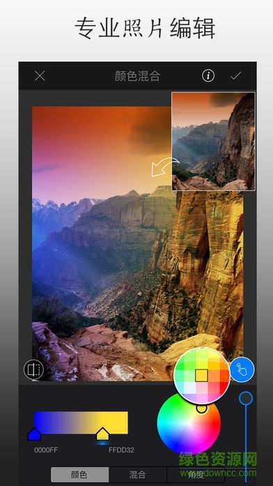 LightX v1.0.2 安卓免費(fèi)版 0