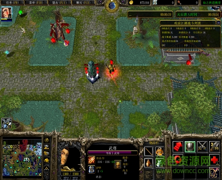 仙之俠道2玖章10.12無cdp閃版