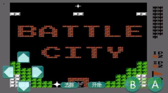 經(jīng)典90塔克大戰(zhàn)單機(jī)版