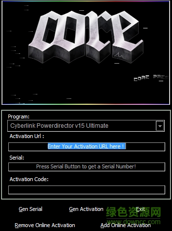 威力導(dǎo)演16注冊(cè)機(jī)