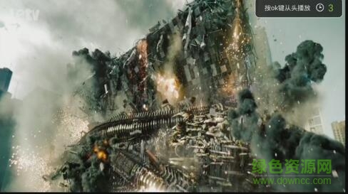 天貓魔盒一鍵安裝工具