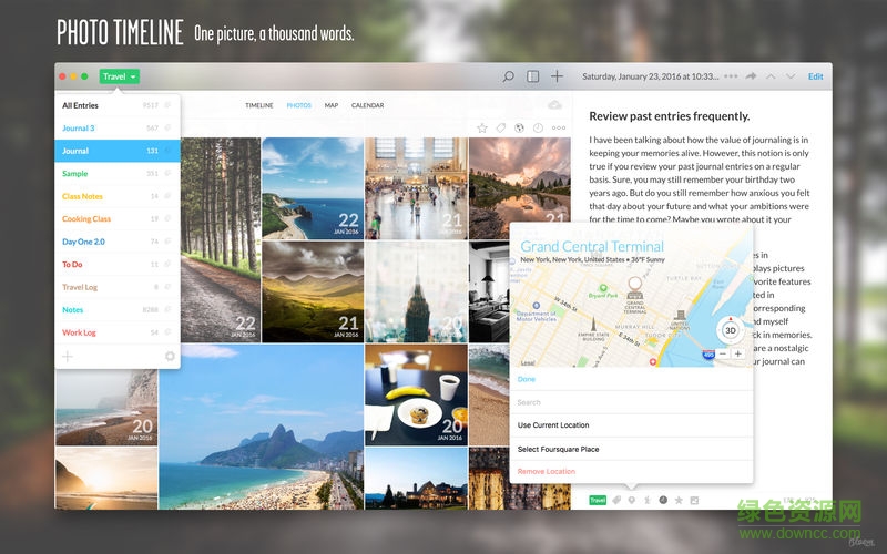 day one官方版 day one软件