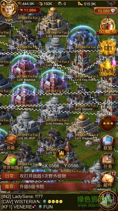 小米文明霸業(yè)手游