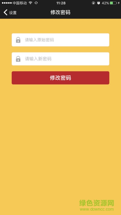 龍蝦爭(zhēng)霸 龍蝦爭(zhēng)霸