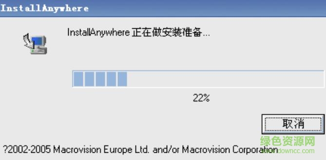 泰康人寿行动巨人4.0
