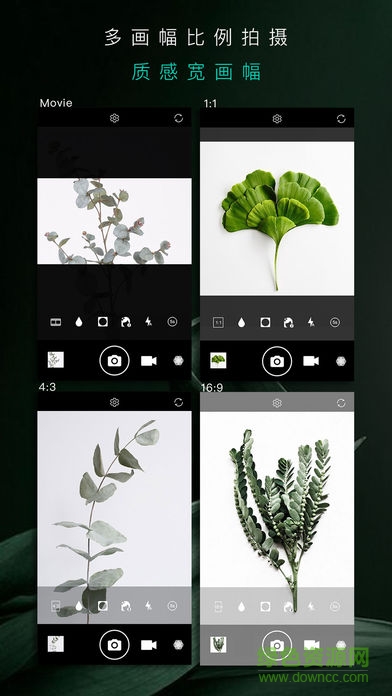 快影相機(jī)手機(jī)版 快影相機(jī)手機(jī)版