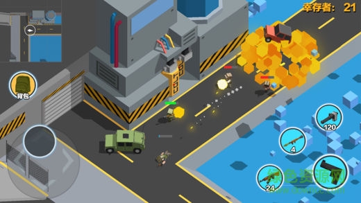 求生之王大逃杀ios版