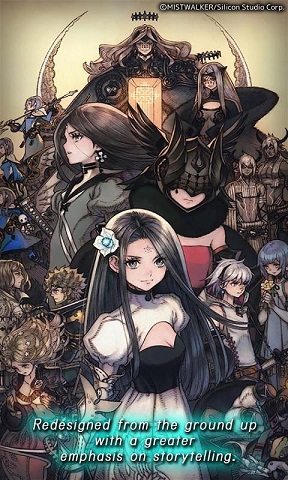 59df24e32b1d3.jpg 泰拉之戰(zhàn)2官方版