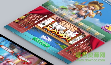 艾樂(lè)游戲十三水