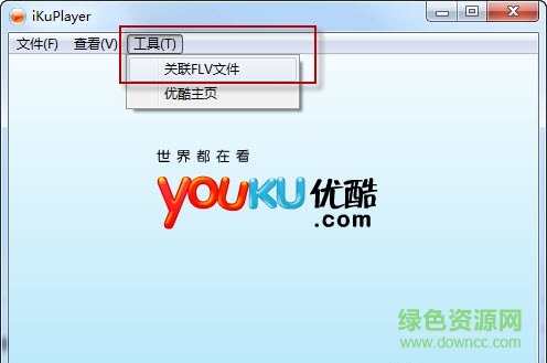 14119585522184568.jpg ikuplayer