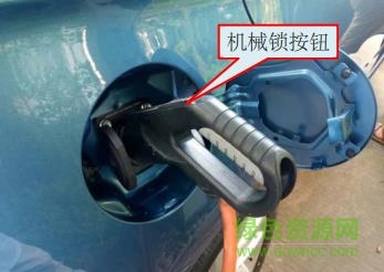 360截圖20171017135153477.jpg 奇瑞艾瑞澤5使用說明書