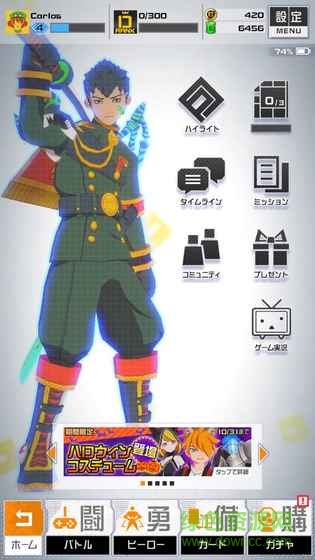 戰(zhàn)斗神意解析系統(tǒng)國服