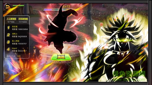 口袋次元亂戰(zhàn)