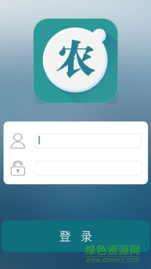 上農(nóng)鮮品app