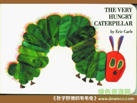 QQ截圖20171019115505.jpg 肚子好餓的毛毛蟲ppt